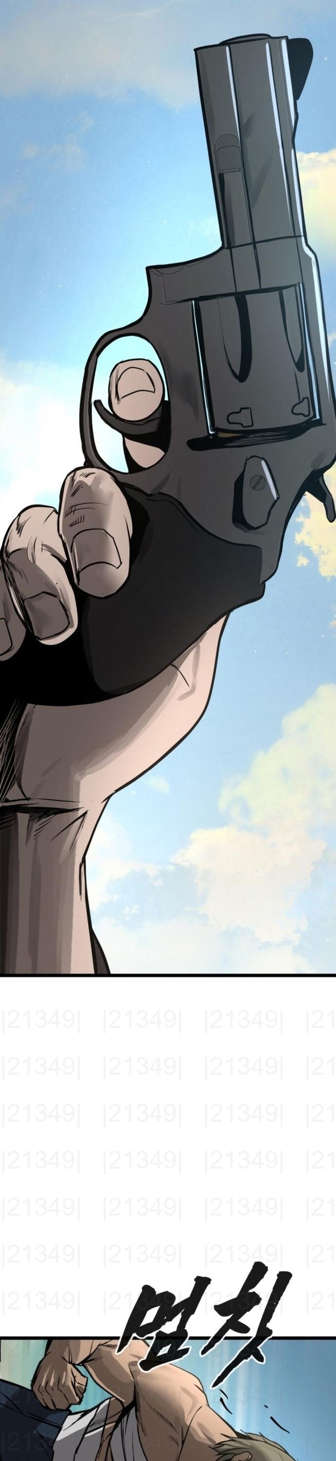 Quản Giáo Số 0 Chapter 19 - Trang 2