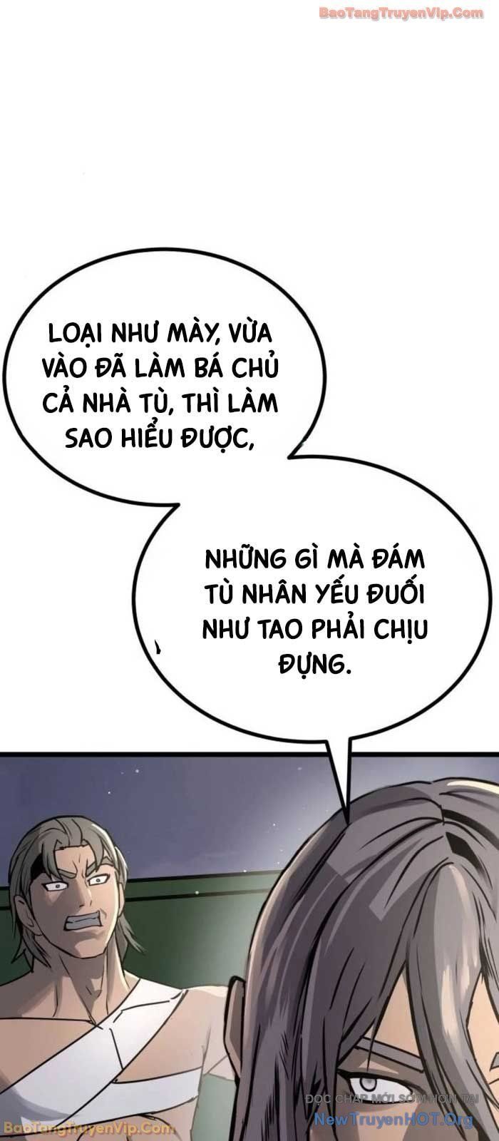 Quản Giáo Số 0 Chapter 21 - Trang 2