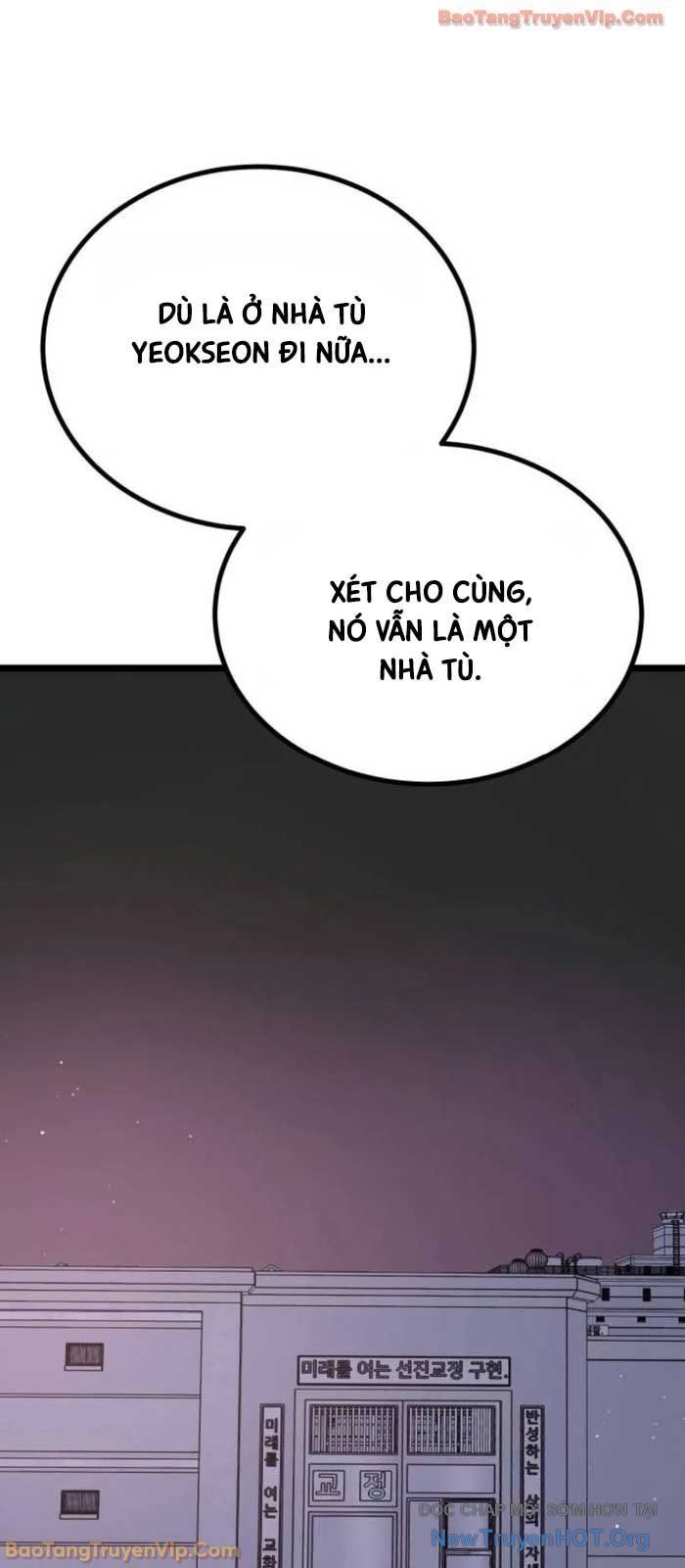 Quản Giáo Số 0 Chapter 21 - Trang 2