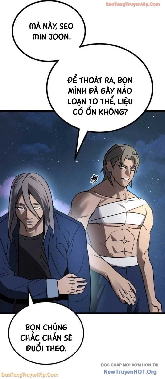 Quản Giáo Số 0 Chapter 21 - Trang 2