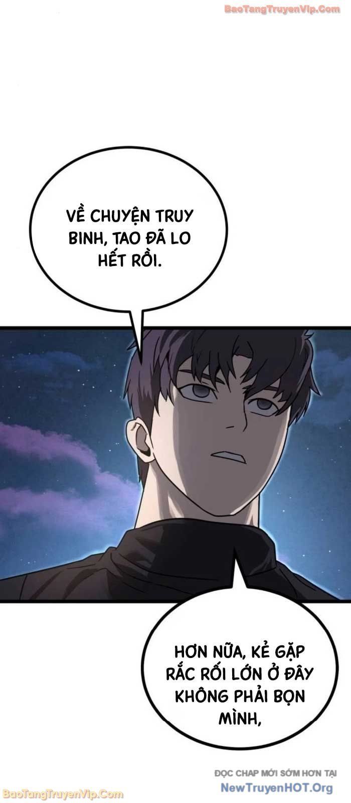 Quản Giáo Số 0 Chapter 21 - Trang 2