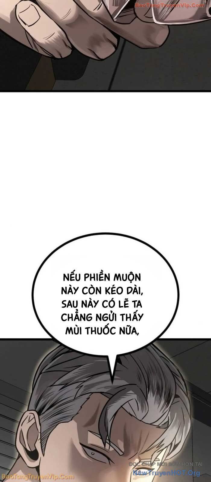 Quản Giáo Số 0 Chapter 21 - Trang 2
