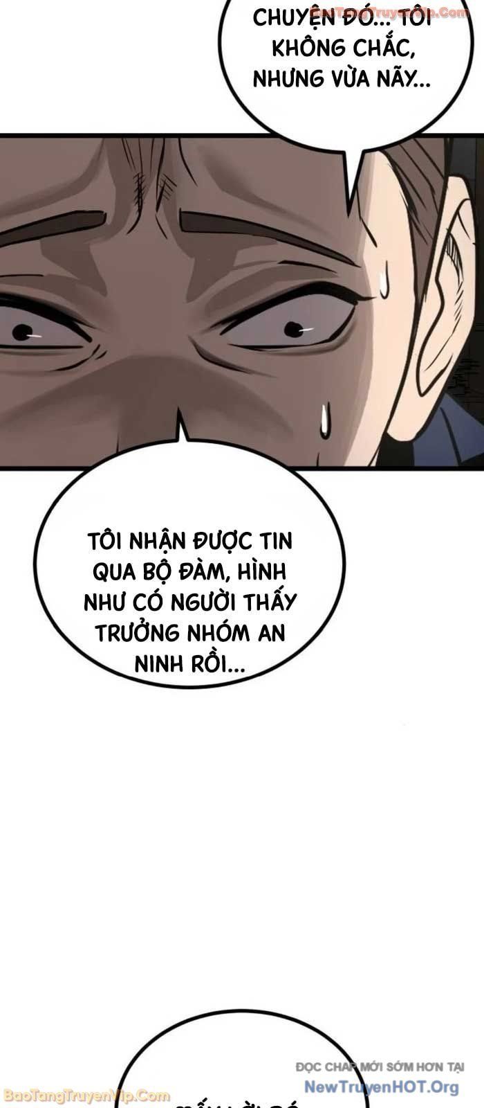 Quản Giáo Số 0 Chapter 21 - Trang 2