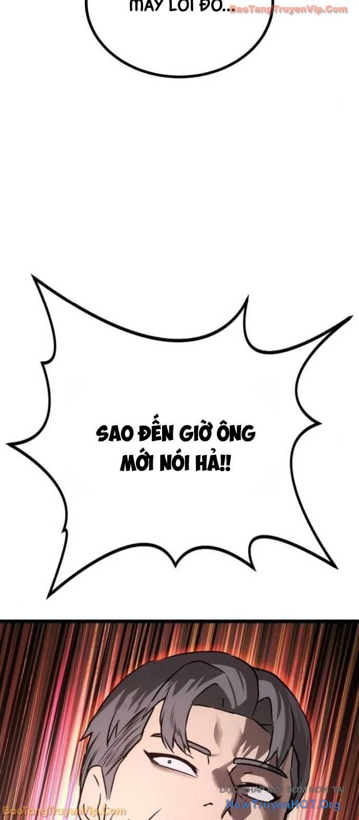 Quản Giáo Số 0 Chapter 21 - Trang 2