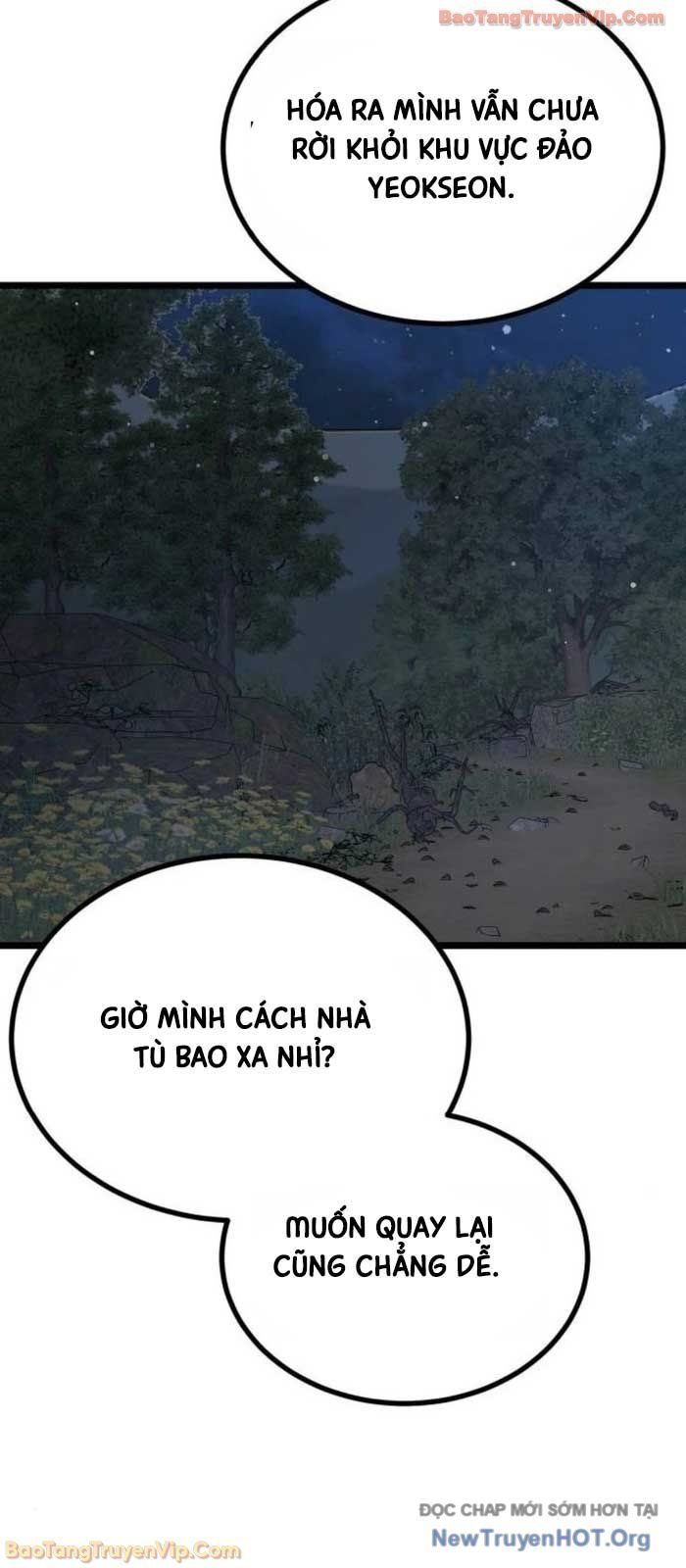 Quản Giáo Số 0 Chapter 21 - Trang 2
