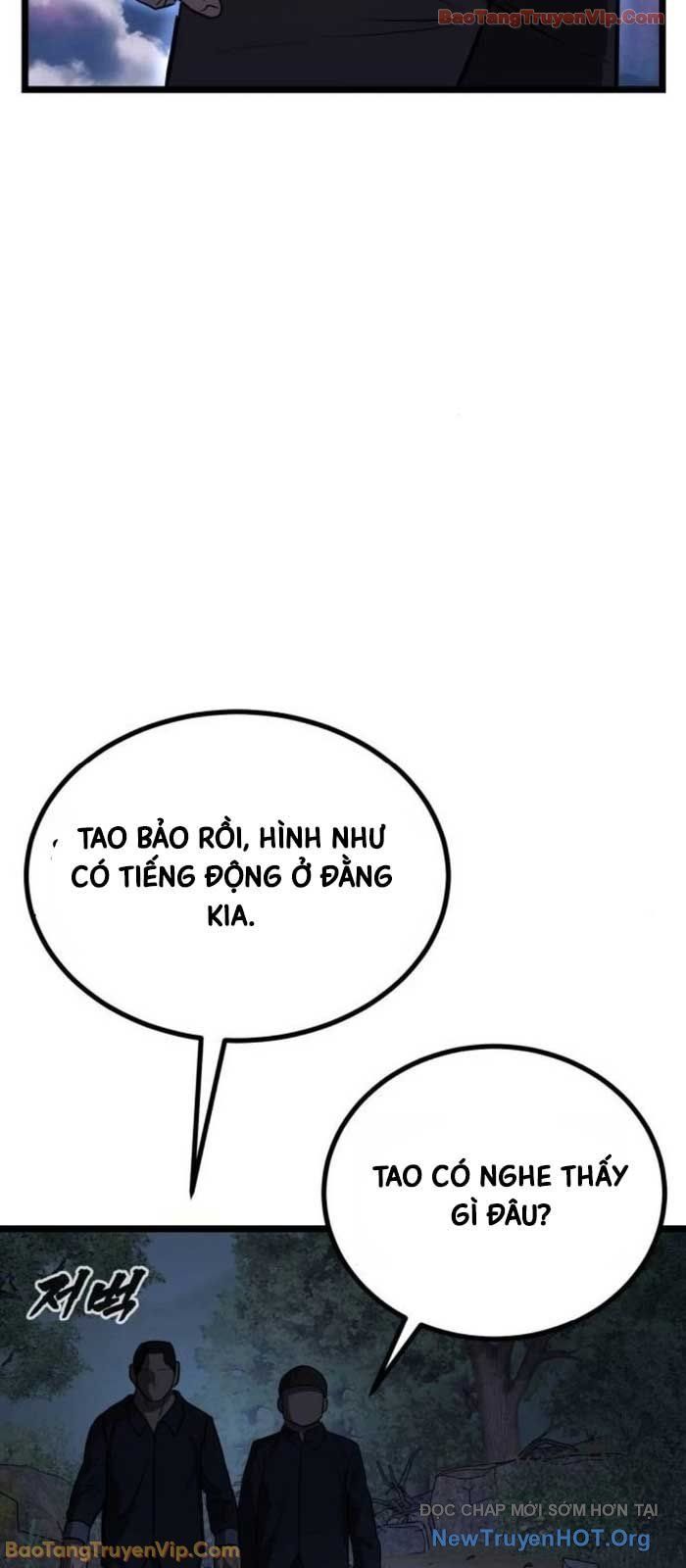Quản Giáo Số 0 Chapter 21 - Trang 2