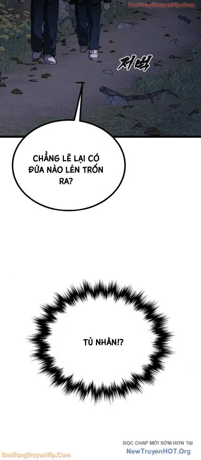 Quản Giáo Số 0 Chapter 21 - Trang 2