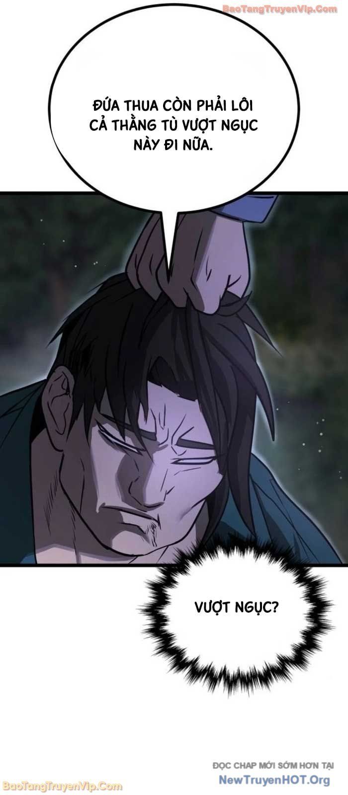 Quản Giáo Số 0 Chapter 21 - Trang 2