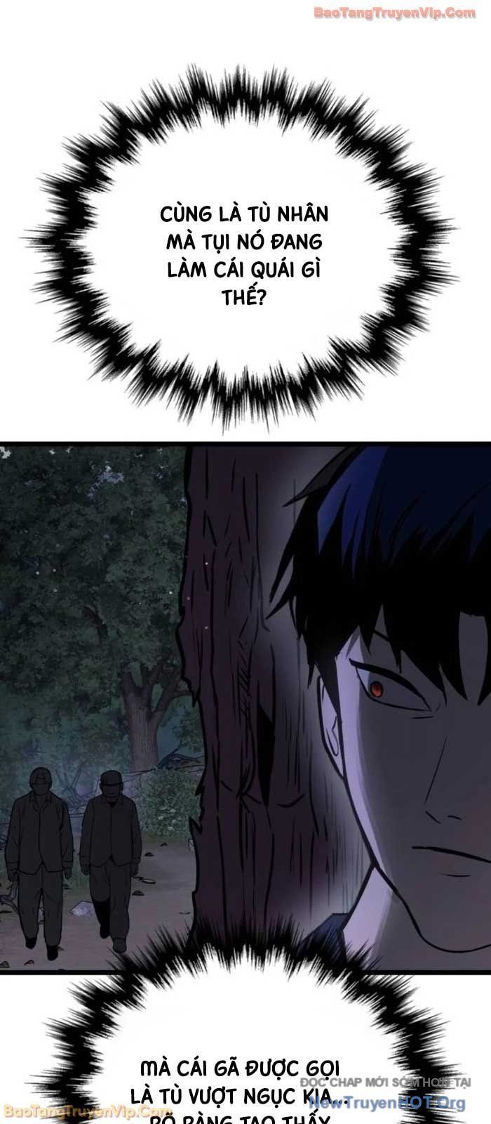 Quản Giáo Số 0 Chapter 21 - Trang 2