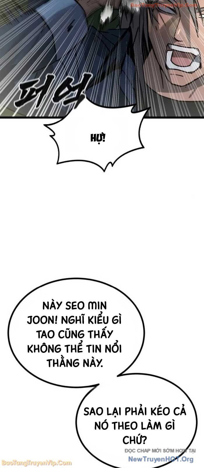 Quản Giáo Số 0 Chapter 21 - Trang 2