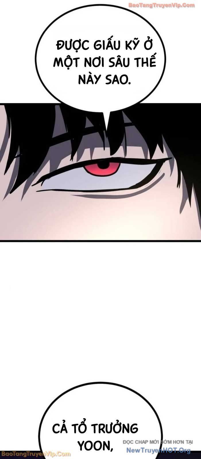 Quản Giáo Số 0 Chapter 21 - Trang 2