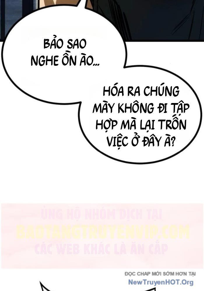 Quản Giáo Số 0 Chapter 22 - Trang 2