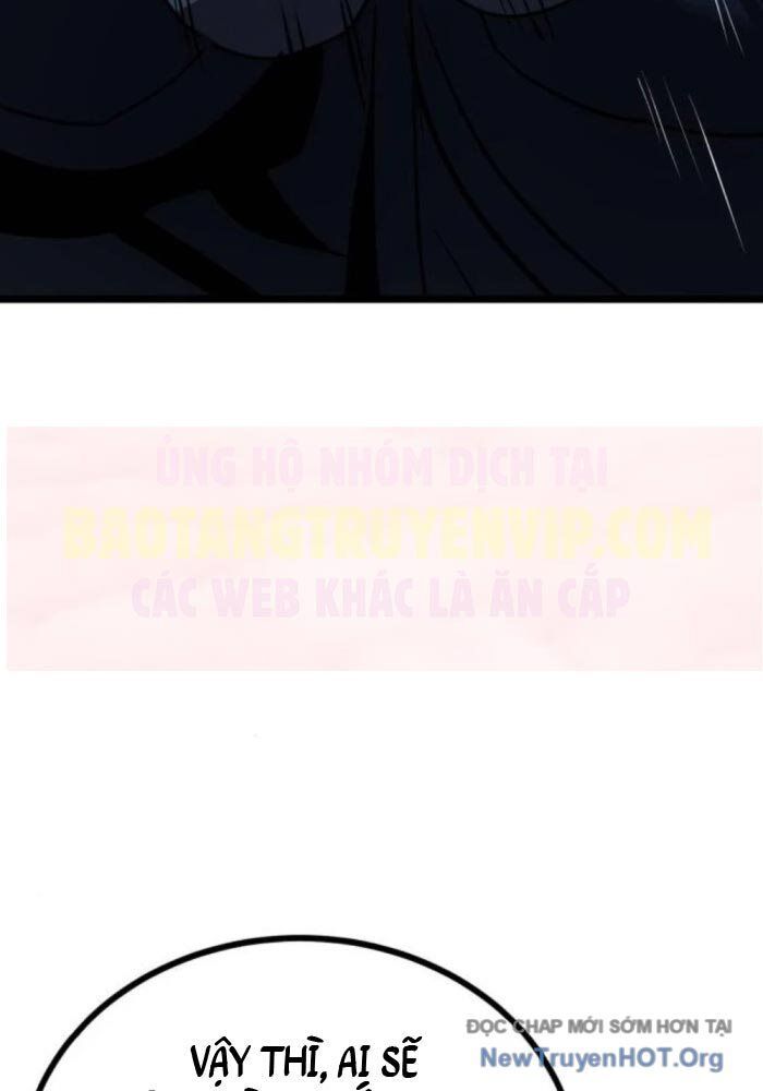 Quản Giáo Số 0 Chapter 22 - Trang 2