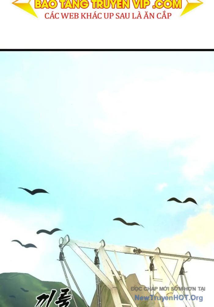 Quản Giáo Số 0 Chapter 22 - Trang 2