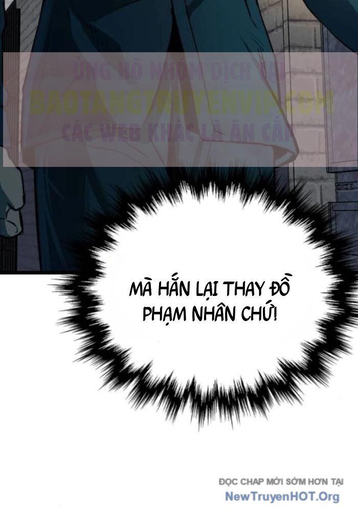 Quản Giáo Số 0 Chapter 22 - Trang 2