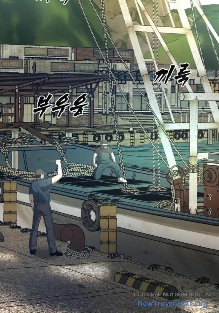 Quản Giáo Số 0 Chapter 22 - Trang 2