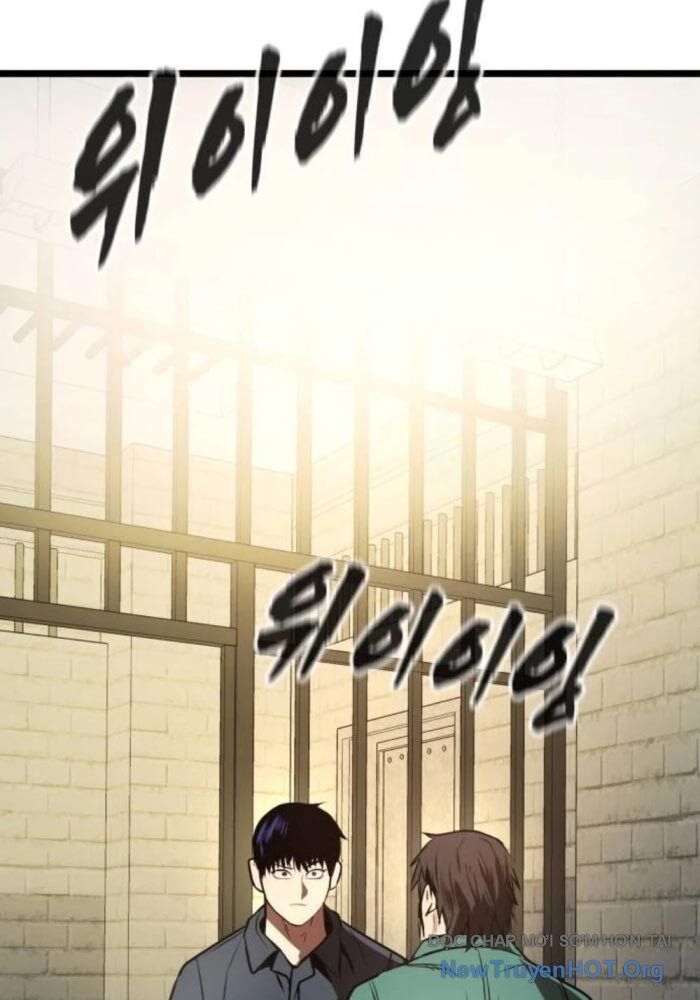 Quản Giáo Số 0 Chapter 22 - Trang 2