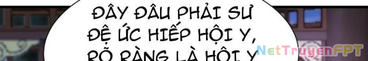 Bắt Đầu Đánh Dấu Bảy Vị Sư Tỷ Giúp Ta Bay Chapter 40 - Trang 2