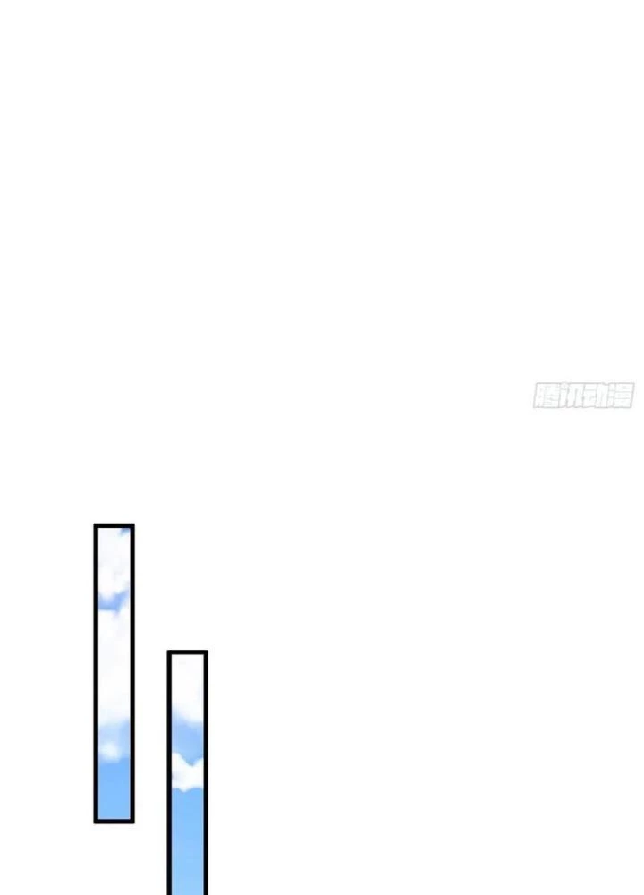 Bắt Đầu Đánh Dấu Bảy Vị Sư Tỷ Giúp Ta Bay Chapter 45 - Trang 2