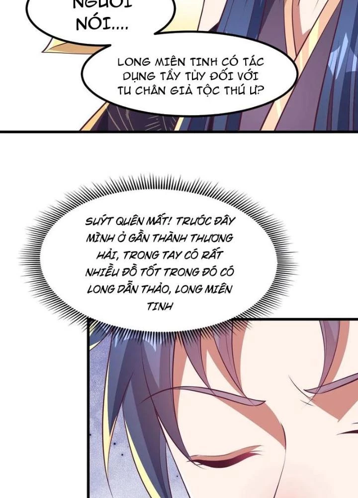 Bắt Đầu Đánh Dấu Bảy Vị Sư Tỷ Giúp Ta Bay Chapter 45 - Trang 2