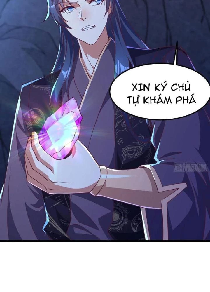 Bắt Đầu Đánh Dấu Bảy Vị Sư Tỷ Giúp Ta Bay Chapter 45 - Trang 2