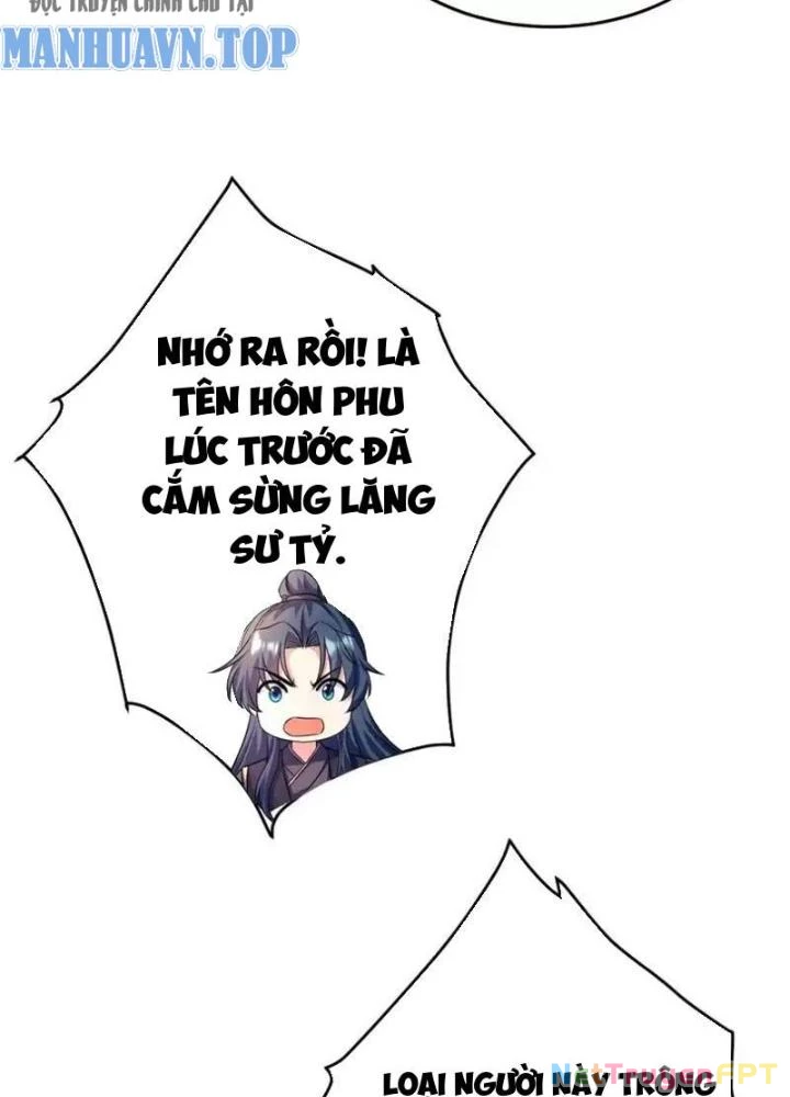 Bắt Đầu Đánh Dấu Bảy Vị Sư Tỷ Giúp Ta Bay Chapter 48 - Trang 2
