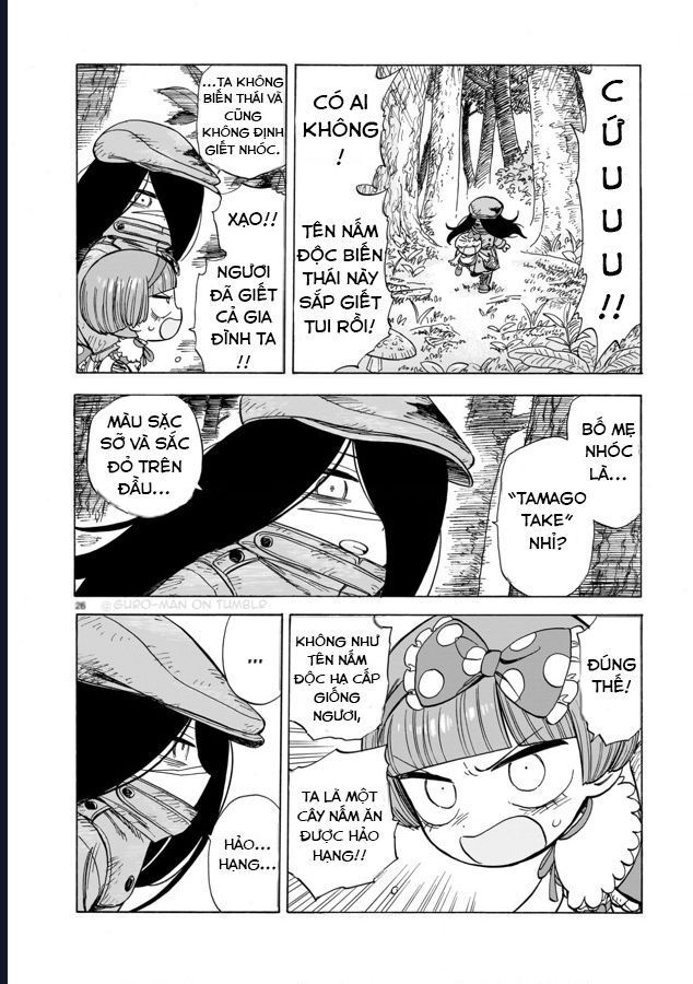 Doku Doku Mori Mori Chapter 1.1 - Trang 2