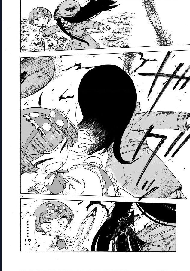 Doku Doku Mori Mori Chapter 1.2 - Trang 2