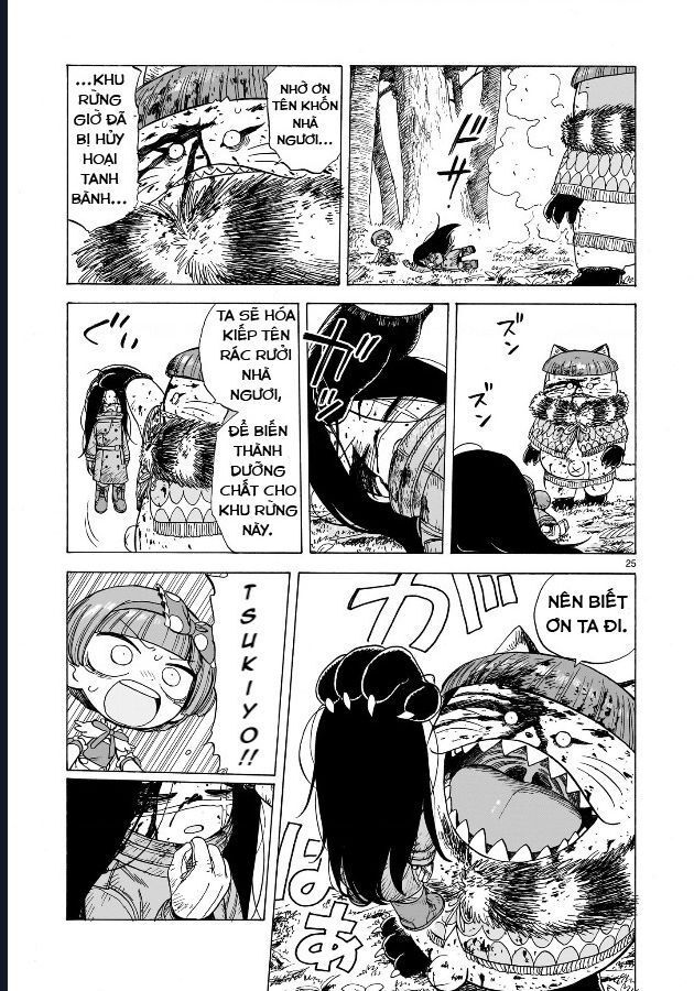 Doku Doku Mori Mori Chapter 1.2 - Trang 2