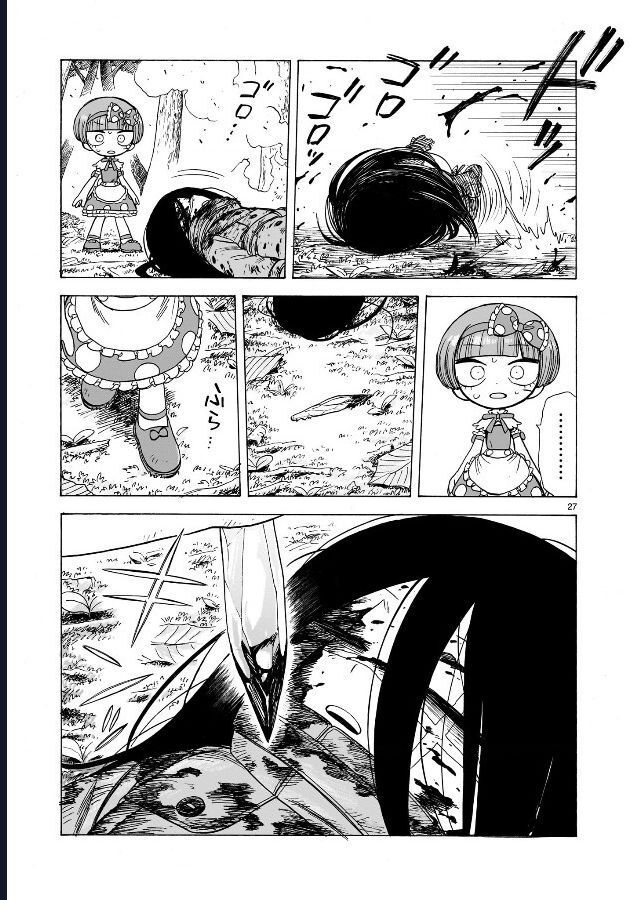 Doku Doku Mori Mori Chapter 1.2 - Trang 2