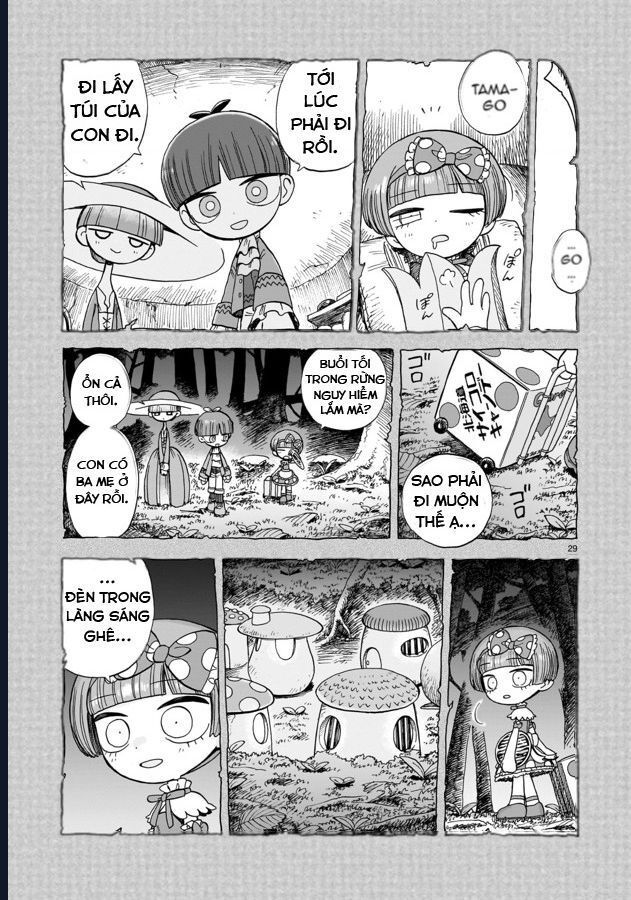 Doku Doku Mori Mori Chapter 1.2 - Trang 2