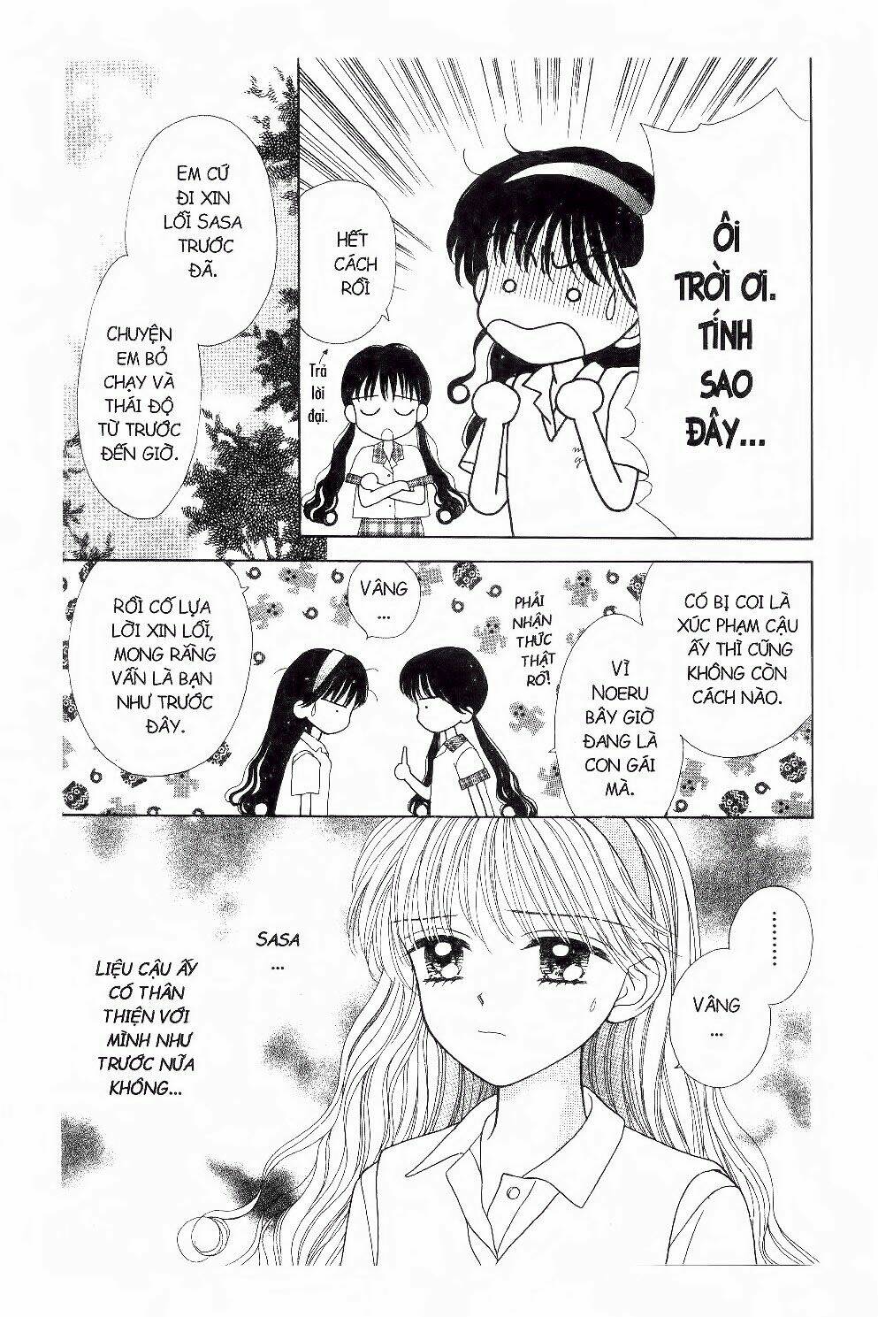 Những Cô Bé Bạc Hà Chapter 5 - Trang 2