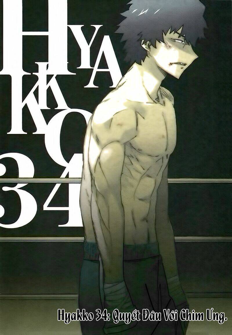 Hyakko Chapter 34 - Trang 2