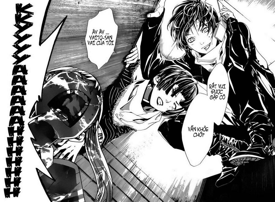 Vị Thần Lang Thang: Noragami Chapter 1 - Trang 2