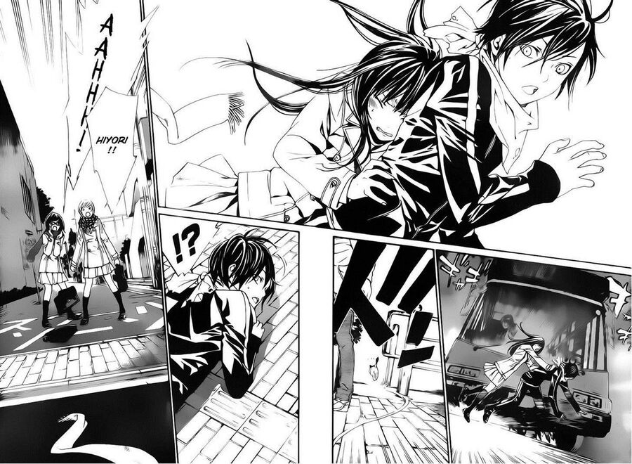 Vị Thần Lang Thang: Noragami Chapter 2 - Trang 2