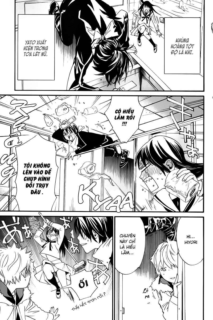 Vị Thần Lang Thang: Noragami Chapter 10 - Trang 2