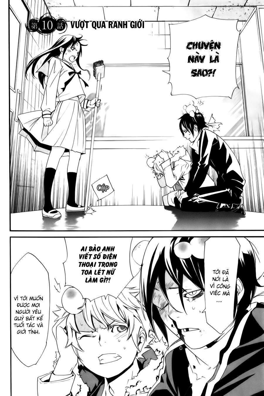 Vị Thần Lang Thang: Noragami Chapter 10 - Trang 2