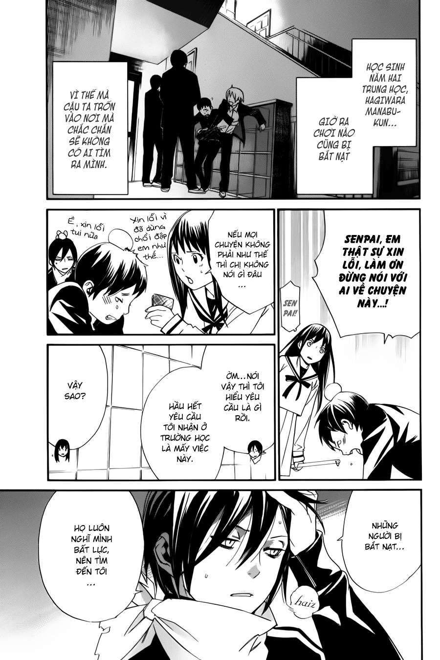 Vị Thần Lang Thang: Noragami Chapter 10 - Trang 2