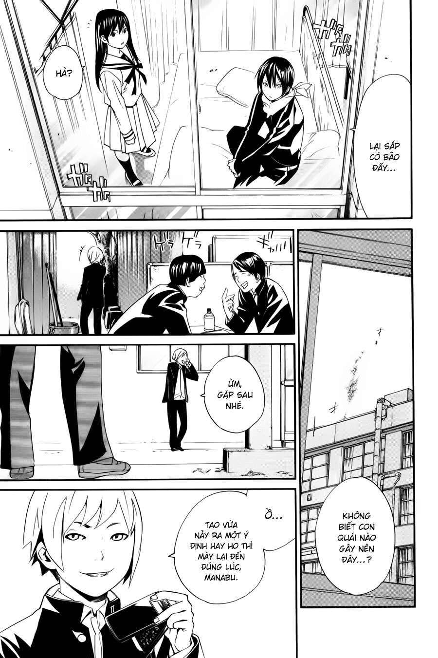 Vị Thần Lang Thang: Noragami Chapter 10 - Trang 2