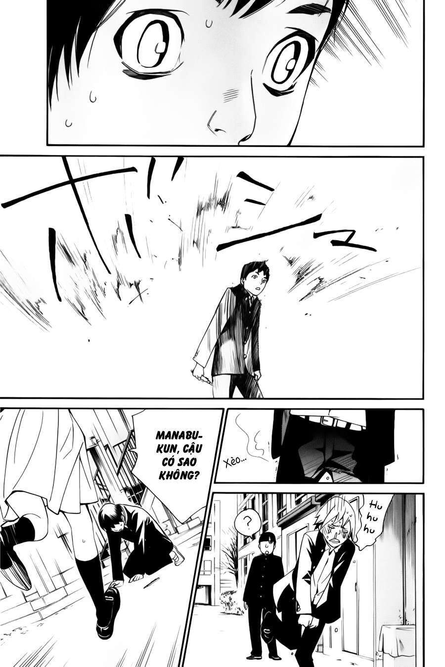 Vị Thần Lang Thang: Noragami Chapter 10 - Trang 2