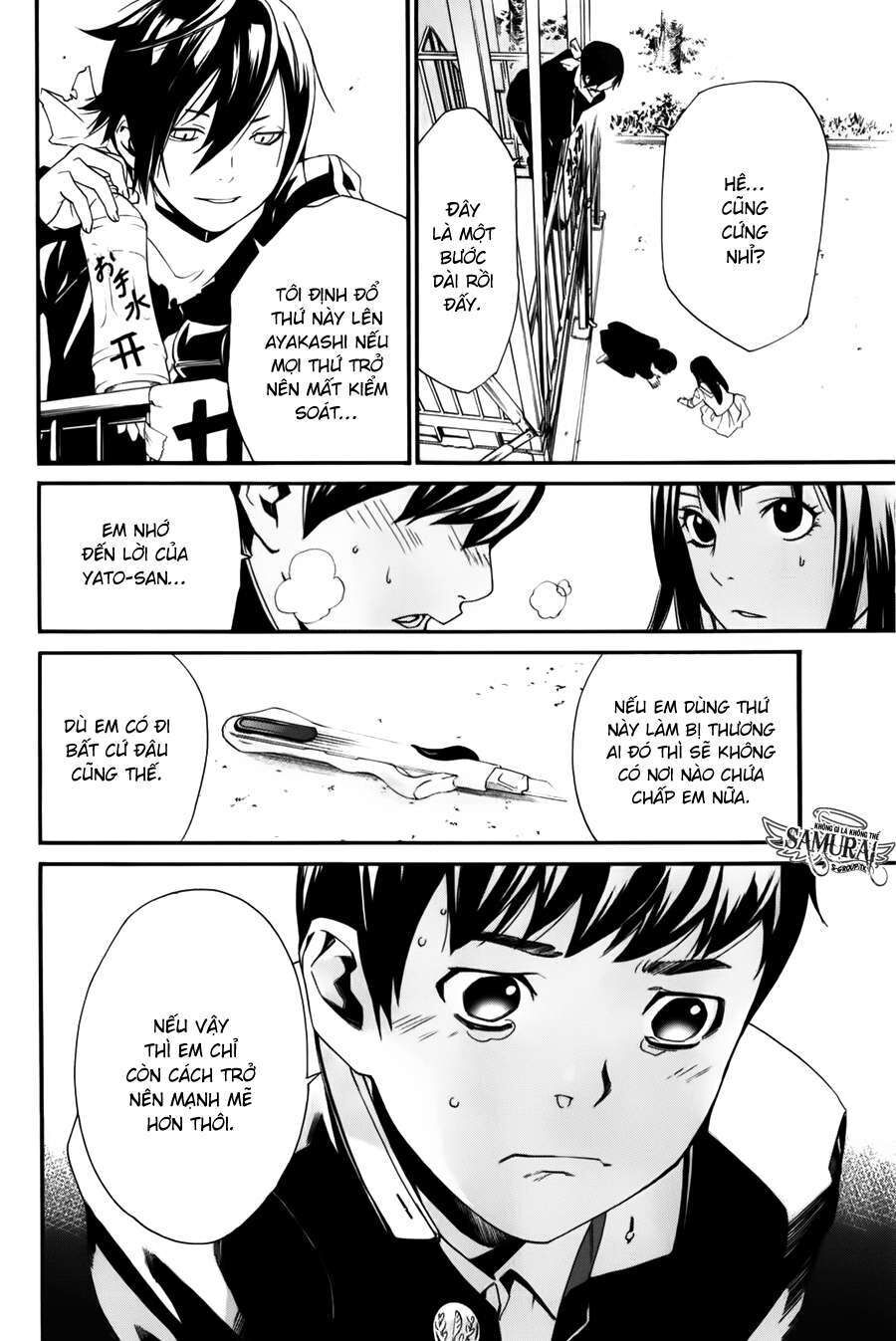 Vị Thần Lang Thang: Noragami Chapter 10 - Trang 2