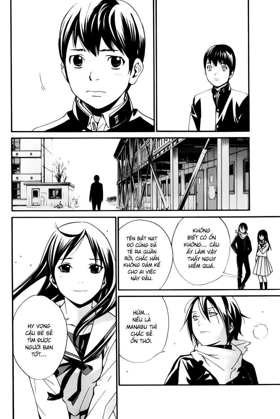 Vị Thần Lang Thang: Noragami Chapter 10 - Trang 2
