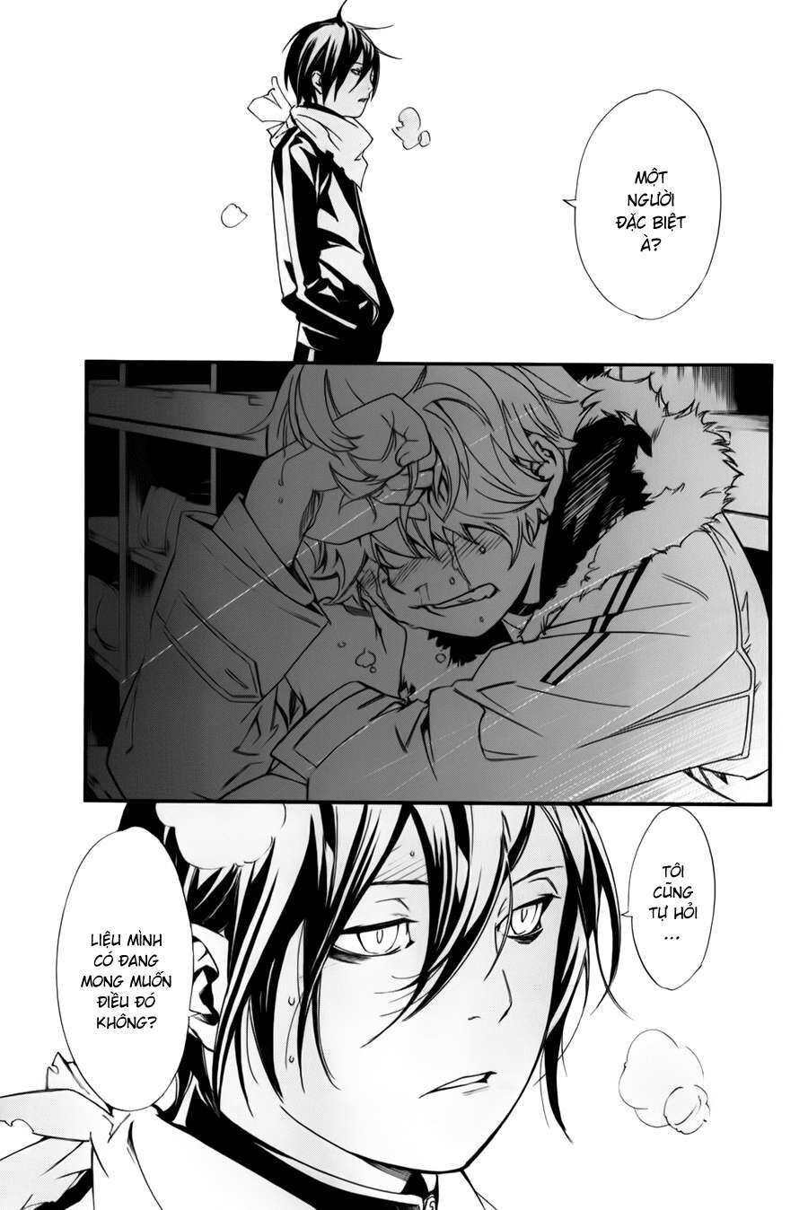 Vị Thần Lang Thang: Noragami Chapter 10 - Trang 2