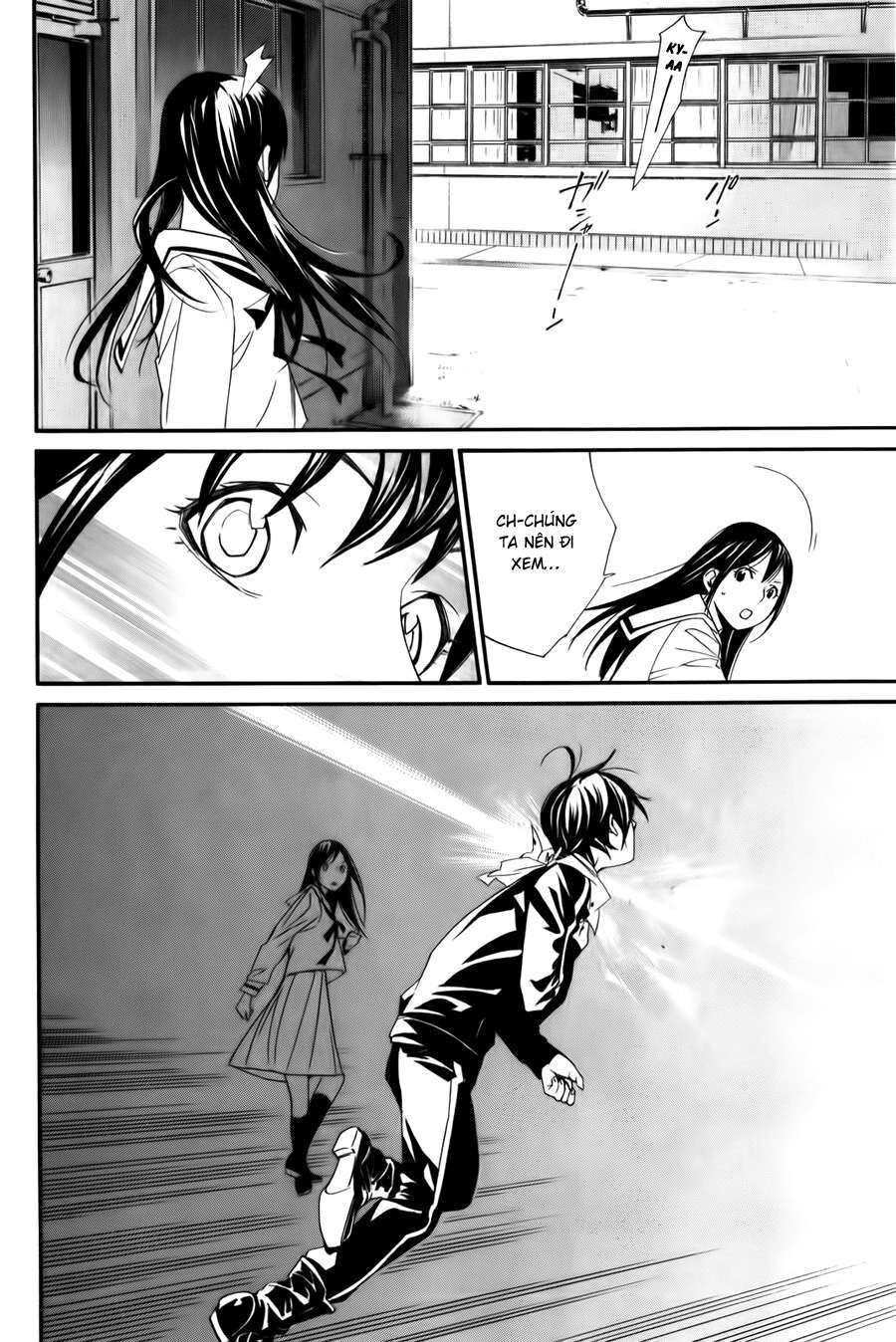 Vị Thần Lang Thang: Noragami Chapter 10 - Trang 2