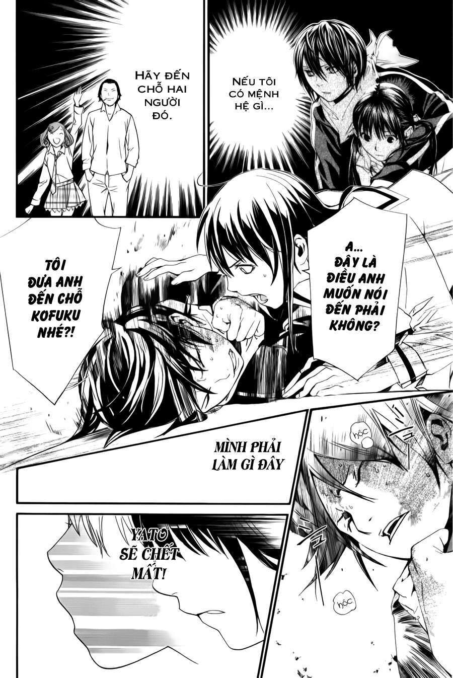 Vị Thần Lang Thang: Noragami Chapter 10 - Trang 2