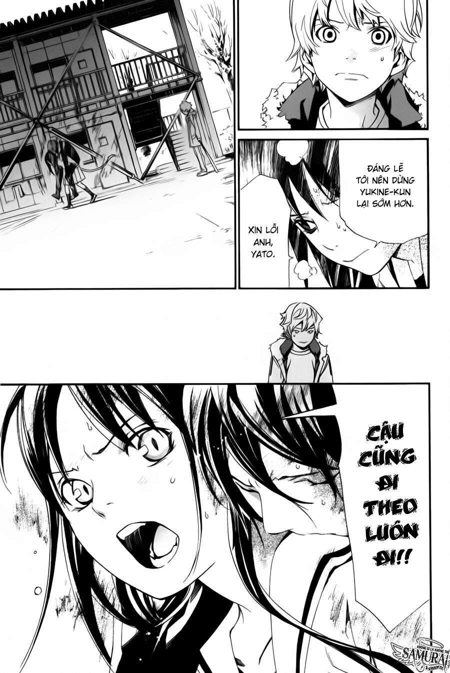 Vị Thần Lang Thang: Noragami Chapter 10 - Trang 2