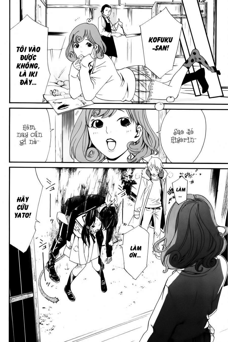 Vị Thần Lang Thang: Noragami Chapter 10 - Trang 2