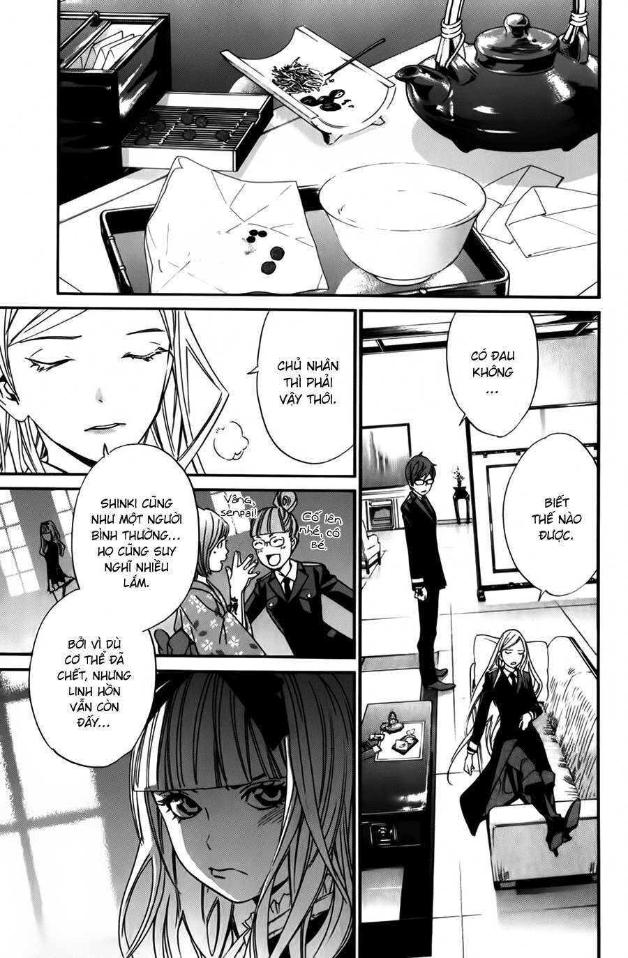 Vị Thần Lang Thang: Noragami Chapter 14 - Trang 2
