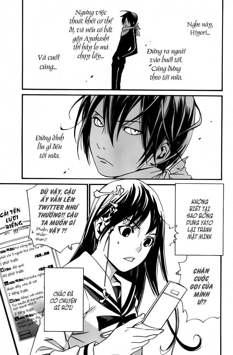 Vị Thần Lang Thang: Noragami Chapter 14 - Trang 2