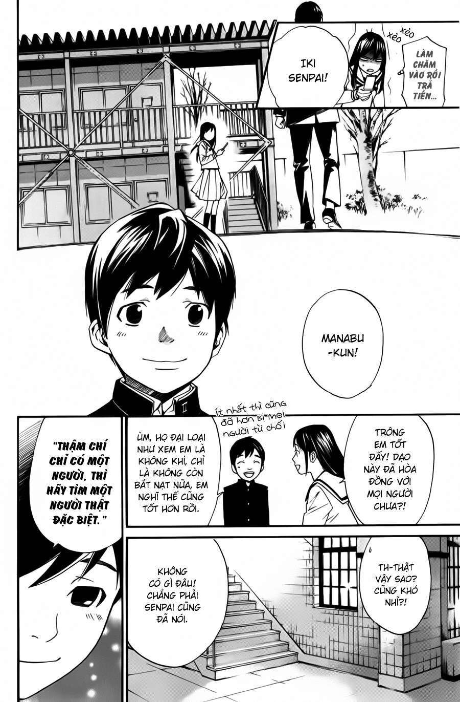 Vị Thần Lang Thang: Noragami Chapter 14 - Trang 2